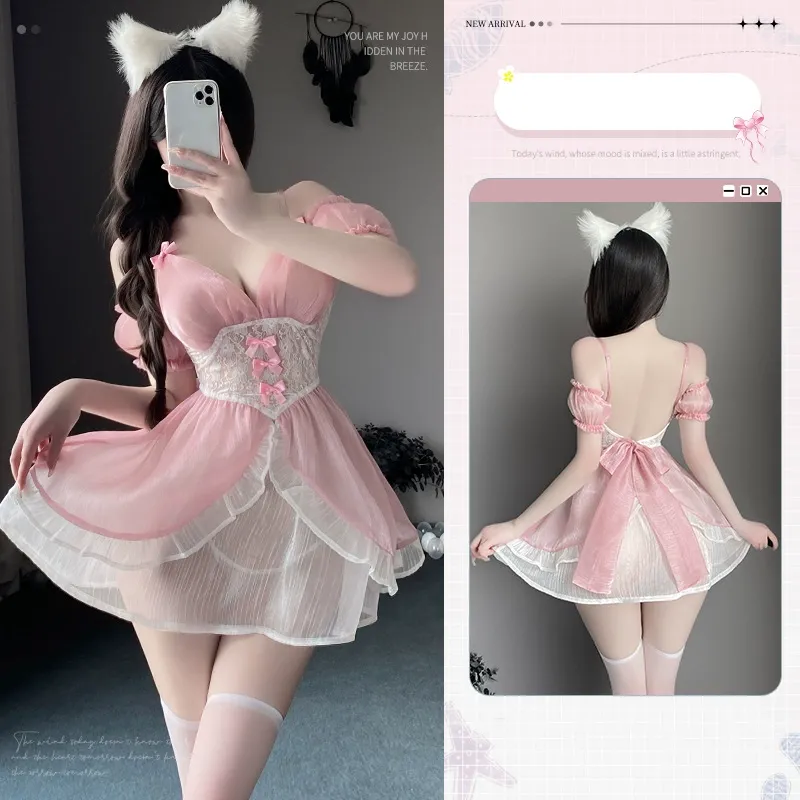 Pearlescent soft yarn cute maid outfit